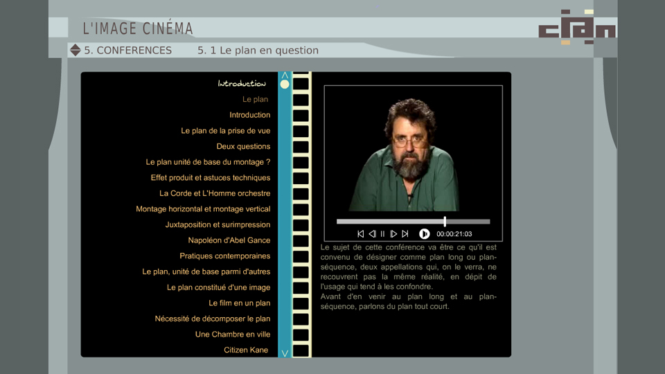 copie d'écran du module Image cinéma